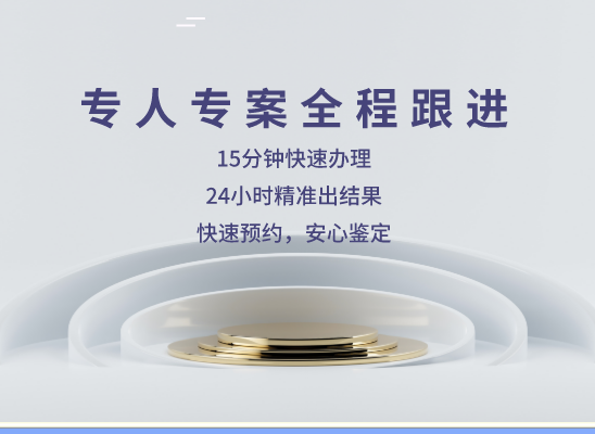 甘南玛曲万核基因DNA检测咨询中心