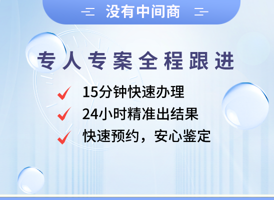 甘南玛曲万核基因DNA检测咨询中心